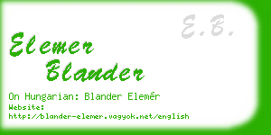 elemer blander business card